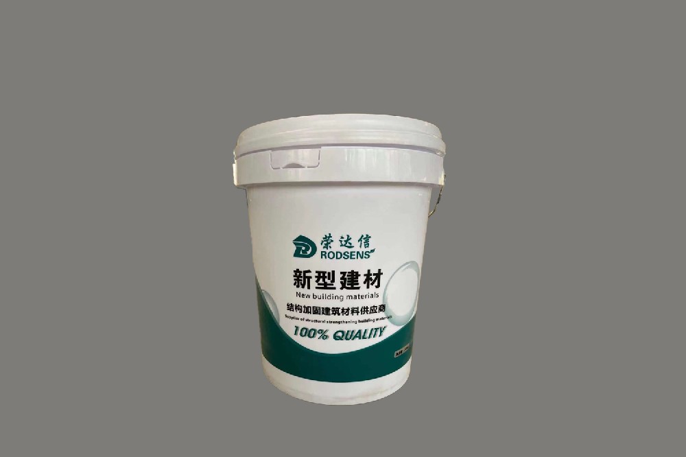 环氧灌浆料0.jpg