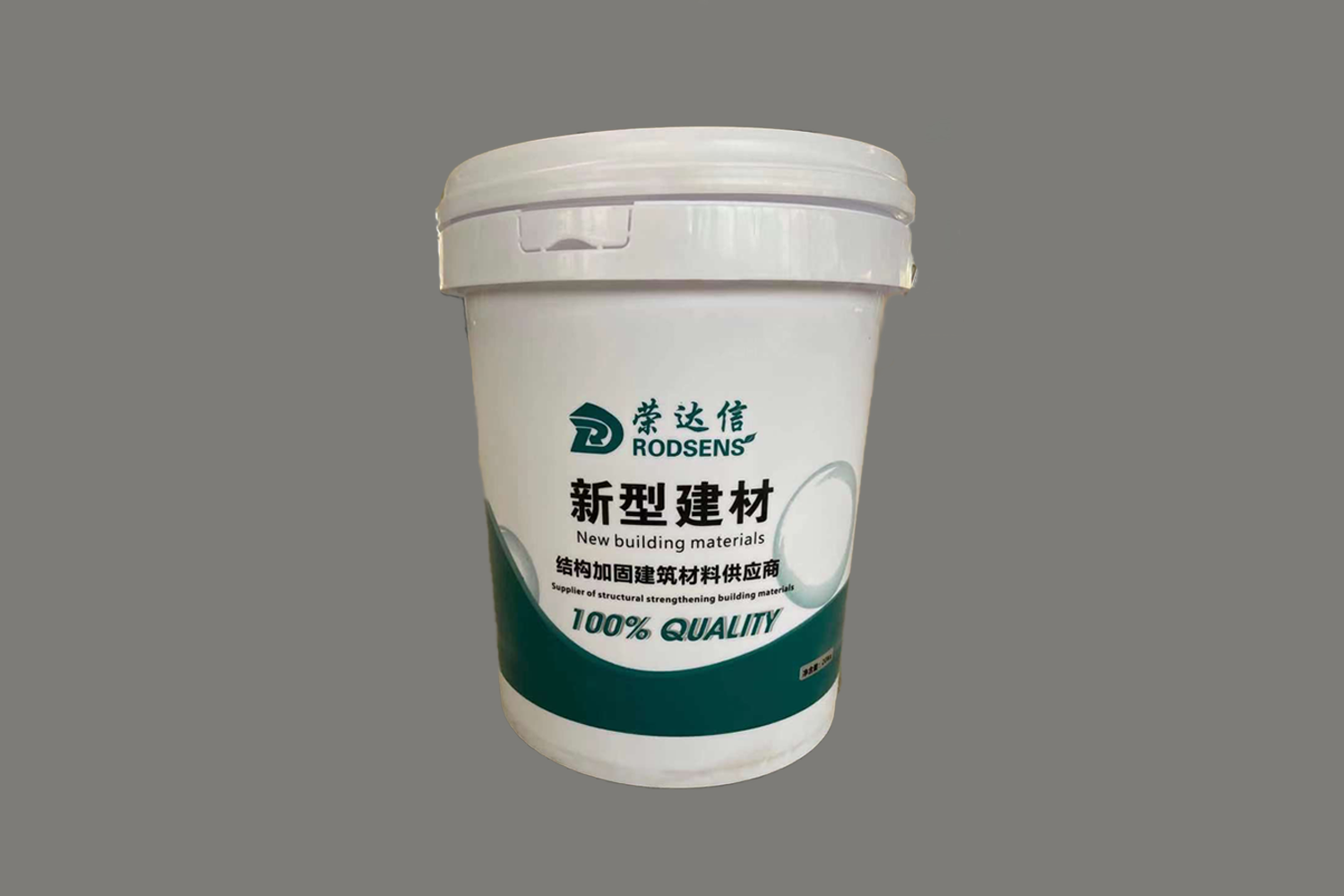 胶桶01.png