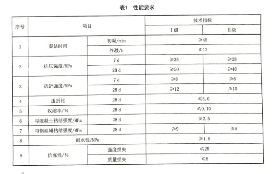 微信截图_20240708153259.jpg